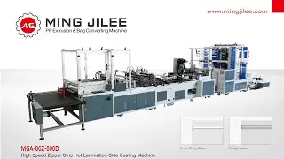 High Speed Zipper Bag Side Sealing Machine at Arab Plast 2023