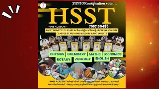 hsst new notification|hsst 2026#hsstnotification