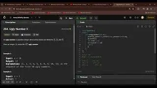 Ugly Number II   LeetCode   Easy C++ Solution