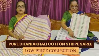 Beautiful Dhaniakhali Cotton Stripe Saree ❤️ WhatsApp 9733859905