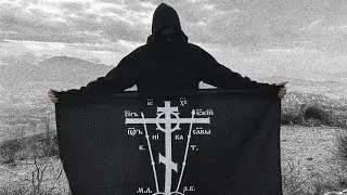 FRIENDLY THUG x KIZARU x HUGO LOUD Type Beat - 