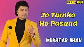 Jo Tumko Ho Pasand wohi baat kahenge | Safar | Mukhtar Shah Singer | Mukesh | Ferozkhan