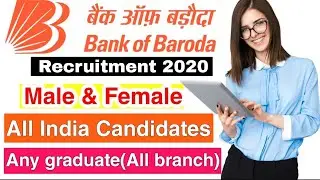 Bank of Baroda recruitment 2020 | Bank of Baroda jobs 2020 | bob jobs Apply Online | Bank jobs