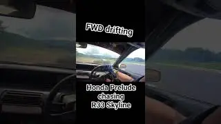 Немного переднего дрифта на R33 #ebisu #fwddrift #hondadrift #hondaprleude #drifting #driftcars