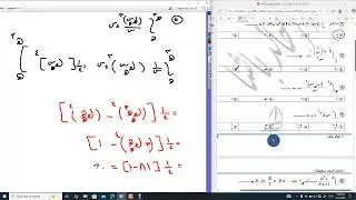 شيت النكامل المحدد وتطبيقاته