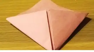 How to make a Book Mark  step by step explained by Anvay 