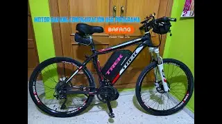 Motor Bafang Configuraci&oacute;n USB Programa