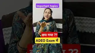 Important topics for CG ADEO Exam #cgpsc #cgvyapam #cgadeo #cgadeolive #adeoclass #viral #trending
