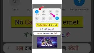 Airplane Mode me Internet Kaise Chalaye🤫 #shotrs