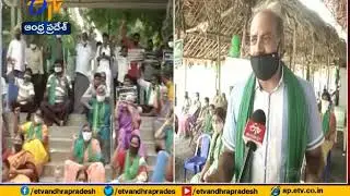 255th Day of Amaravati Farmers Protest Continues | Against Three Capitals