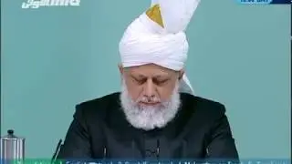 (Tamil) Friday Sermon
