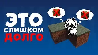 1000 ДНЕЙ ВЫЖИВАНИЯ НА ХАРДКОРЕ | САМЫЙ СЛОЖНЫЙ СКАЙБЛОК В Minecraft