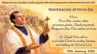 ST. JOSEPH VAZ | DAY 8 | NOVENA MASS 4:00 pm | SANCOALE |14 JAN 2026 |