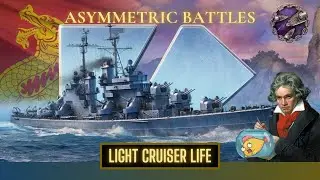 Jinan | Asymmetric Battles - Live Commentary
