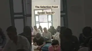 #prayagraj #jhalwa #coaching #best #tsp