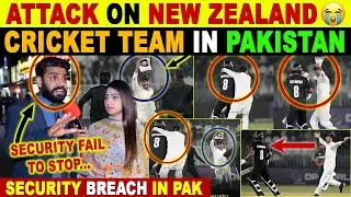 ATT@CK ON NEW ZEALAND CRICKET TEAM IN PAKISTAN | CHAMPIONS TROPHY 2025 | PAK ANGRY REACTION