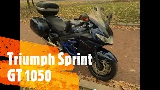 Triumph Sprint GT 1050 Хороший спорт-турист