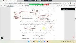 Integral Equations, Chapter 6, FREDHOLM&rsquo;S FIRST FUNDAMENTAL THEOREM, Solved Examples, Part D