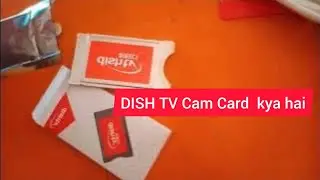 Dish tv cam card / How to Dish TV Cam Card