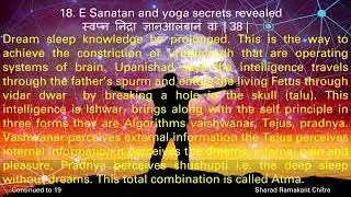 18  E Sanatan and Yoga secrets revealed Engish video
