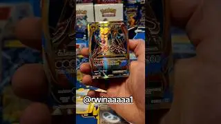 Pokemon XY Evolutions Mega Charizard EX #pokemon #pokemonkaarten #pokemoncards #megacharizard #xy