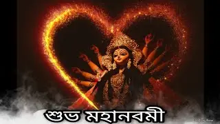 I wish you all happy Maha Navami | Happy Navami 2022 | Simple Tips Ananya