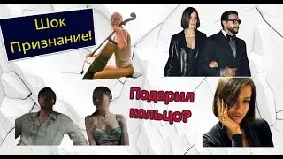 Тимати в шаге от свадьбы? Шокирующее признание Лизы Базыкиной!