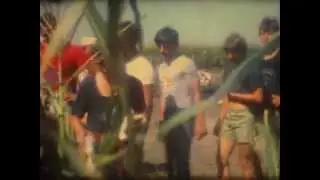 Palić 1979 ORB Kovačica
