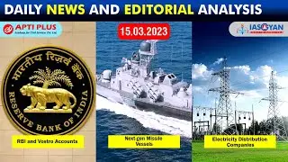 DAILY NEWS ANALYSISII15 MARCH 2023II{RBI has permitted other country banks to trade in rupee}