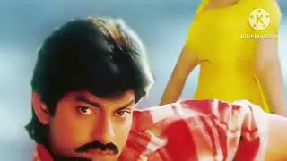 chitra madam hit song,dongaata movie song, o chilaka ra chilaka song,all time hit songs,golden hit