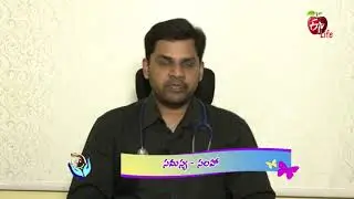 Does MMR Vaccine Leads to Complications?  | Jeevanarekha Child Care | 10th October 2019 | ETV Life
