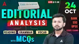 The Hindu Editorial Analysis | 24 Oct 2025 | Reading, Grammar, Vocab, MCQs | Hindu Analysis 2025