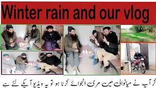 Winter rain and our vlog|| hafeezdil74|| New beautiful Pakistan vlog|| my village 