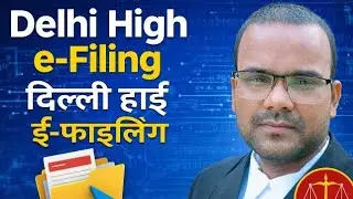 e-filing | Cause List | Daily Orders | E filing delhi high Court login | Tulsi Ram Singh 