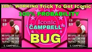 100 % WORKING TRICK TO GET ARSENAL ICONIC MOMENTS | CAMPBELL & GILBERTO SILVA TRICK