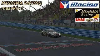 【iRacing】第1169戦 三島Racing 2026 s1w6 来週のワトキンス練習