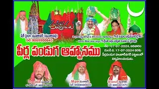 Huzurnagar Moharam Celebration 2024 #huzurnagar #moharam2024