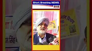 जन संवाद कार्यक्रम #explore #Shorts&nbsp; #NewsShorts&nbsp; #DastakPrakash&nbsp; #SocialIssues&nbsp; #UttarakhandNews
