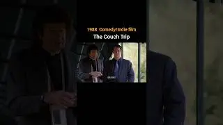 1988 THE COUCH TRIP | INDIE COMEDY #movie #shortsviral