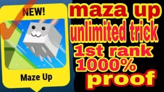 Mpl pro new game maza up trick //#mplpronewgamemazaupunlimitedtrick#howtoha*kmazaupmllpro#mazaupmplp