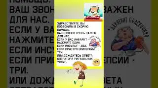 25 января 2026 г.