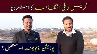 Grace Valley | Grace Valley Management Interview | Grace Valley Development | Property Review