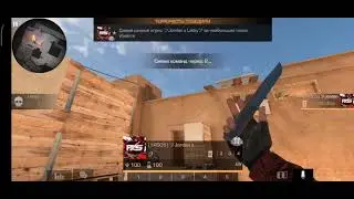 Финал турнира по Standoff2 