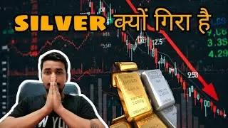 Why did the price of gold and silver fall?
