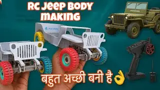 Making Diy rc jeep with pvc pipe using dc motor | rc tractor kaise banaen