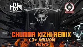 Dj Hari - Chumma Kizhi | (Official Audio Remix)