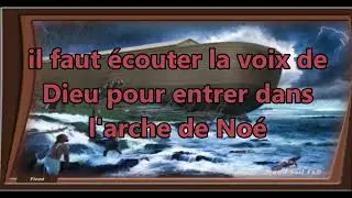 Pierre Sarr le Musicien le Deluge
