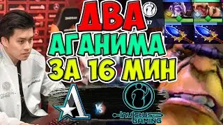 🔴3-КА АЛХИМ,ТАКОЙ СКОРОСТИ ФАРМА ПОЗАВИДУЕТ ЛЮБОЙ КЕРРИ/IG-Team Aster/China Dota Pro Circuit