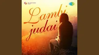 Ek Akela Is Shaher Mein