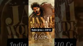 varisu collection 💥🤯😱🔥 #varisu #thalapathy #boxofficecollection #shorts